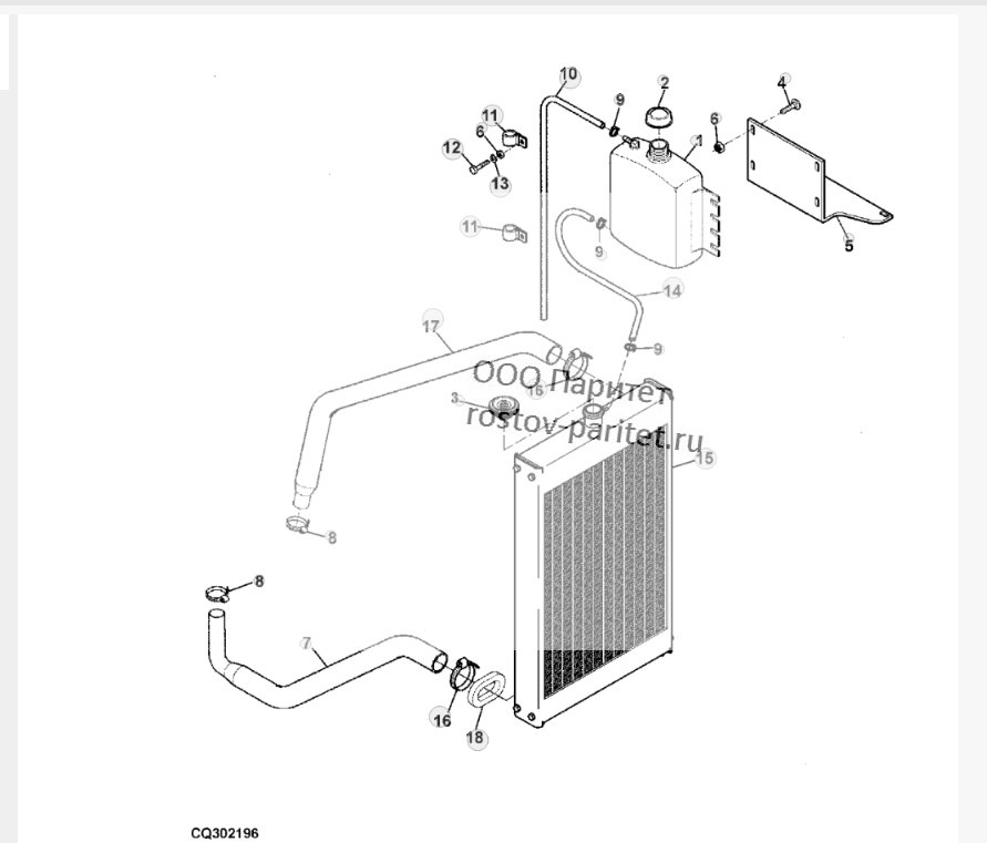 RADIATOR 